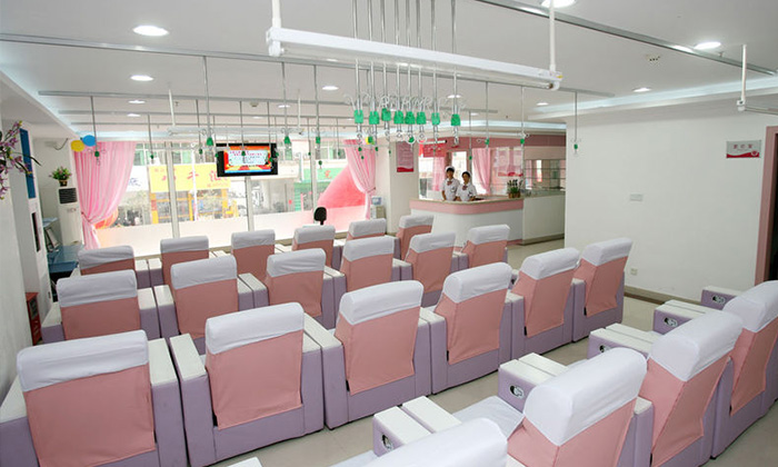 中山大學附屬第三醫(yī)院